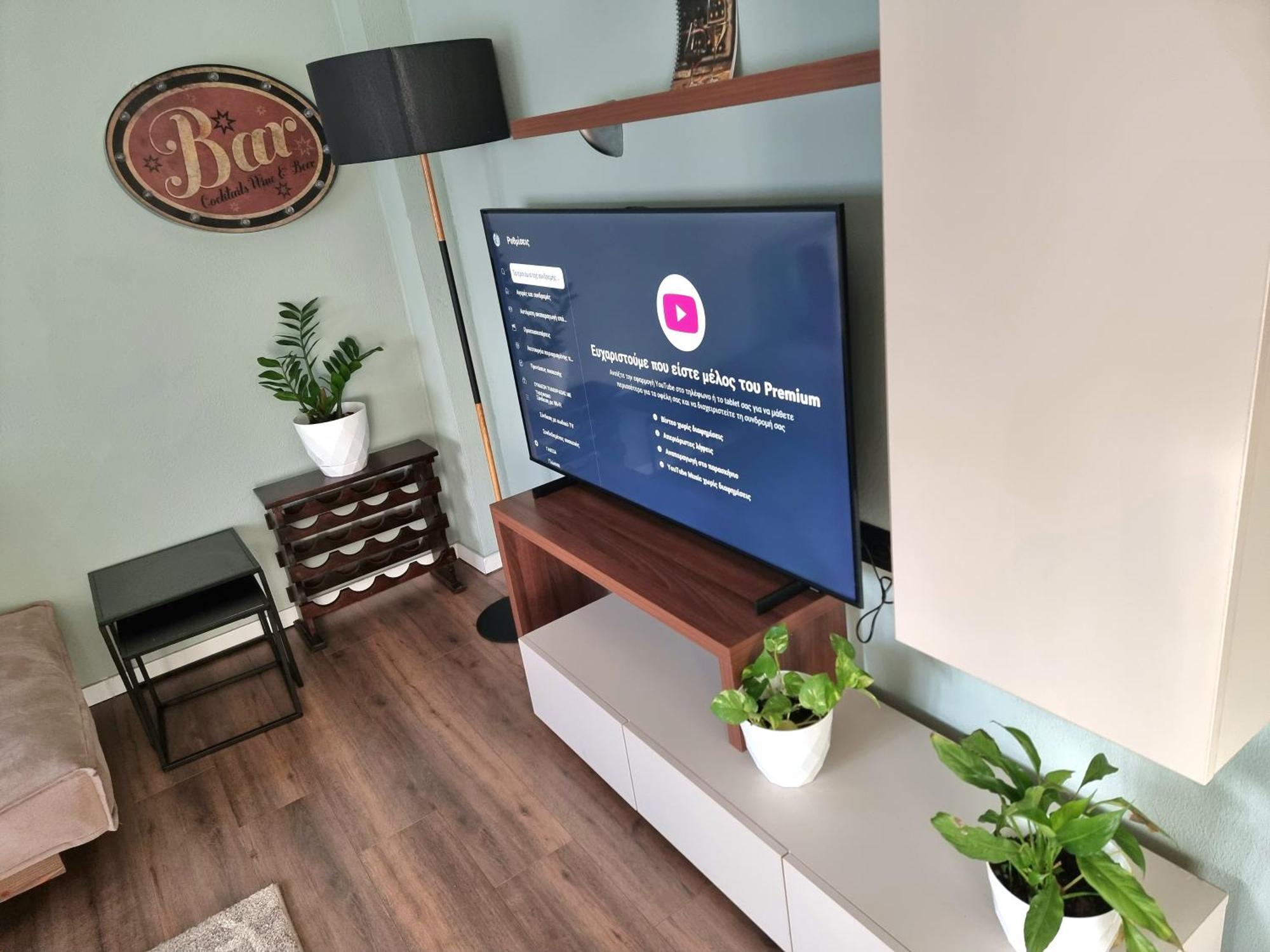 Vag House Apartment